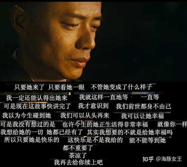 大龄未婚女明星原因_中国最小的女明星_单身女明星