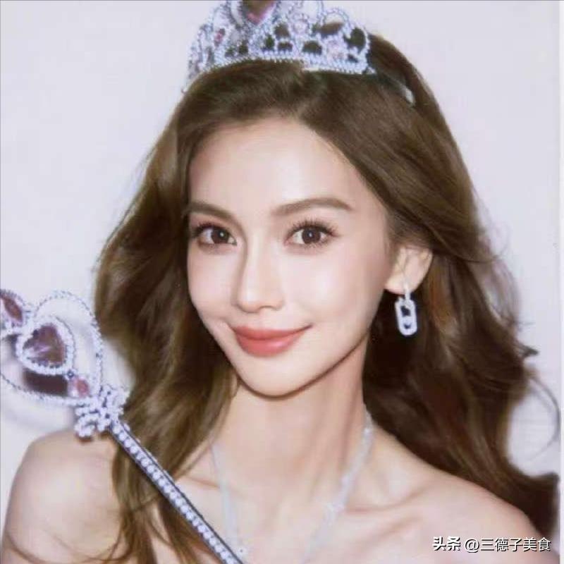 娱乐圈真朋友对比_娱乐圈中的真朋友_杨颖王子文生日祝福差异