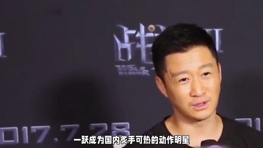 吴京于谦情谊故事_吴京于谦兄弟情_娱乐圈中的真朋友