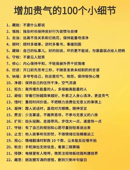 娱乐圈谁最有涵养_圈内娱乐_圈娱乐圈