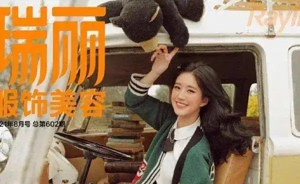 2024明星等级榜肖战 全球顶流 内地入围艺人_娱乐圈明星地位排名