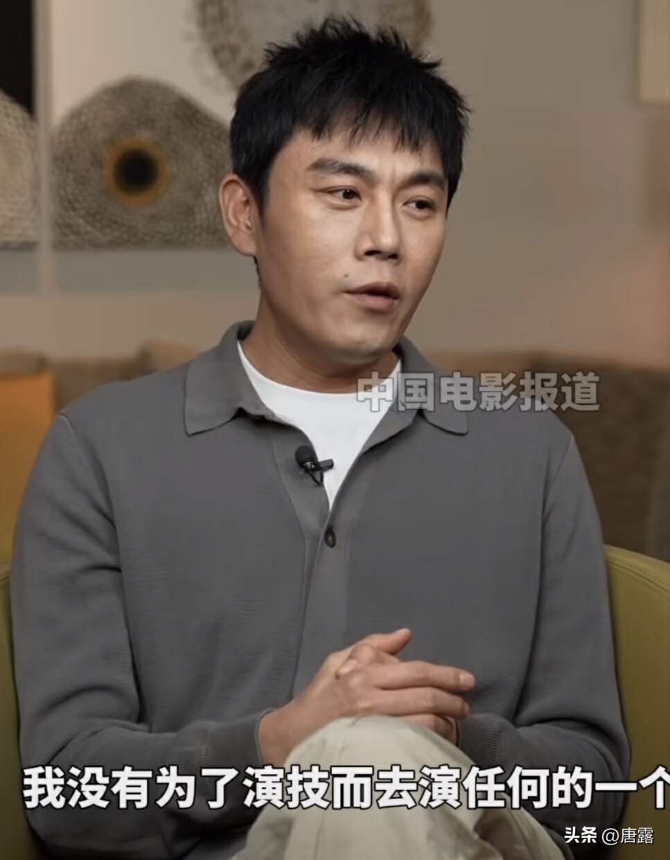 85花现状分析_娱乐圈小说有杨幂_杨幂演技转型