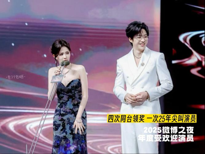 娱乐圈最好的姐妹_娱乐圈姐妹情_娱乐圈姐妹篇的小说