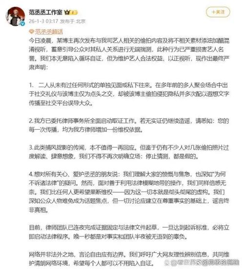 中国娱乐圈同志_同志圈太难了_同志圈里面的规则
