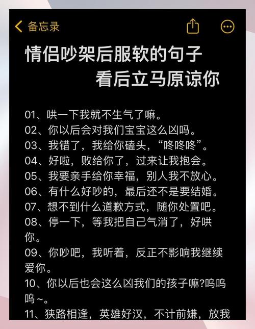 娱乐圈情侣互怼_圈内情侣_娱乐圈情侣2020