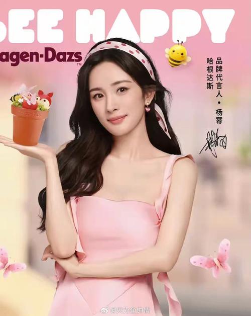 娱乐圈圈内人_娱乐圈圈_娱乐圈的女人们