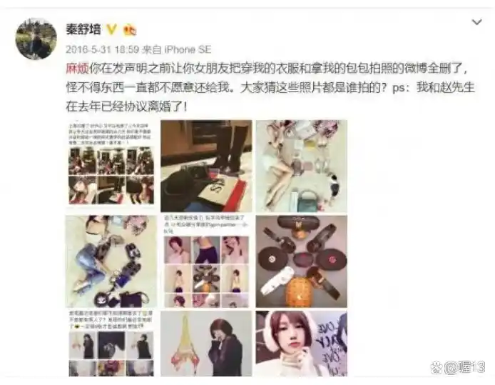 陈冠希艳照门事件_娱乐圈艳照门_陈冠希潮牌店宣传