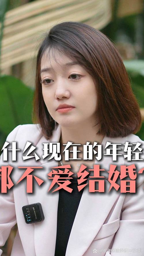 娱乐圈未婚女：为何婚恋难，这几点太现实了