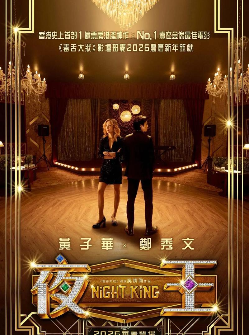 娱乐圈新爆料_娱乐圈爆料客最新_娱乐圈爆料全集417