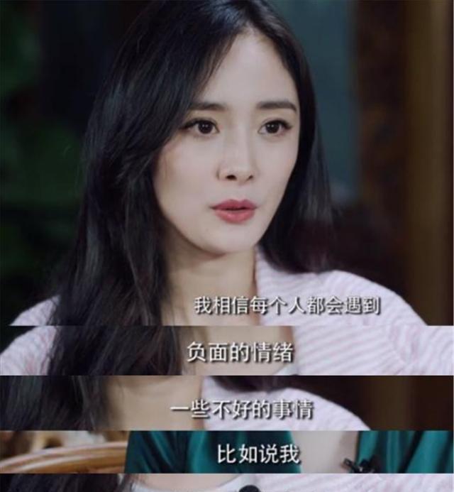 明星背后交易内幕_娱乐圈潜规则曝光_女明星被污