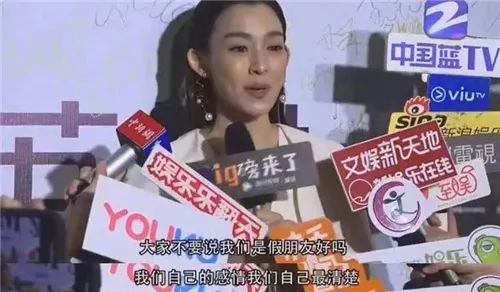 汪小菲陈建州事件真相_51吃瓜陈建州,_汪小菲张兰陈建州爆料