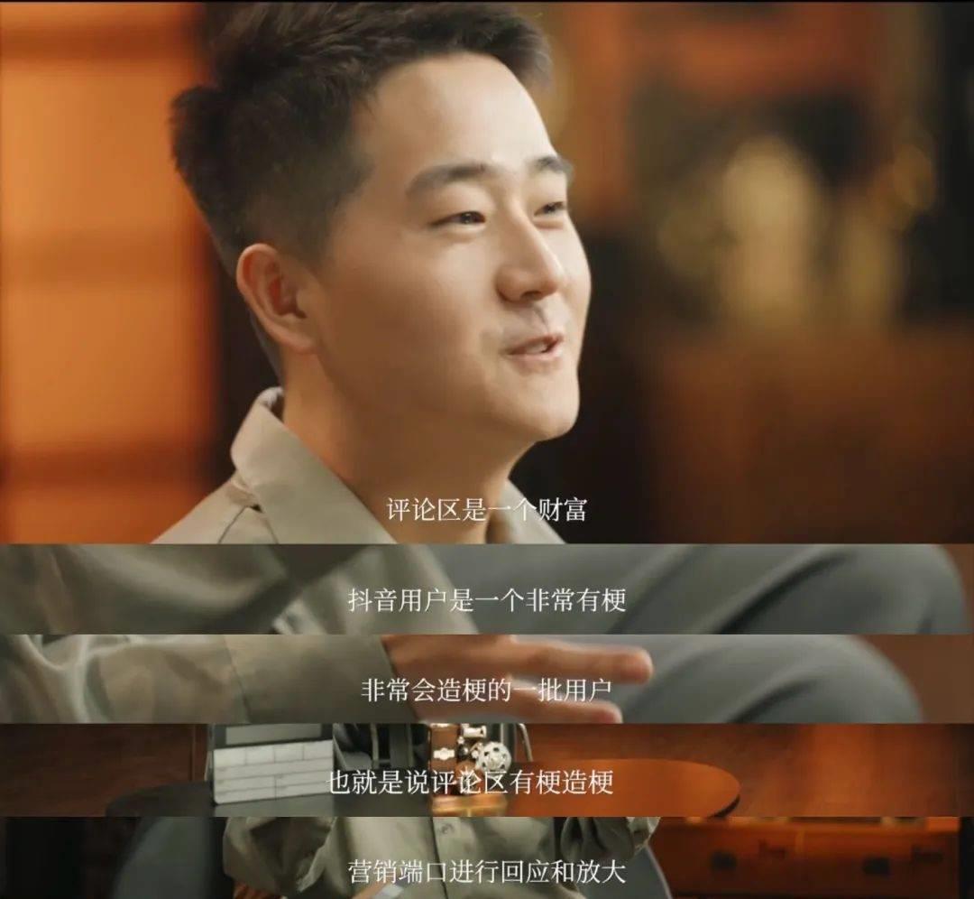 明星抖音最近热点是什么意思呀视频播放,_抖音剧集宣发方法指南_如何让剧集更出圈