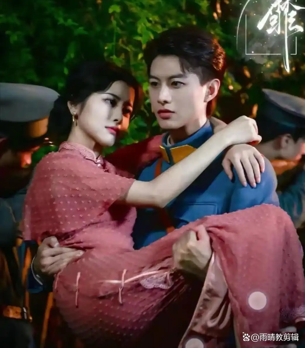 何健麒 塌房事件 娱乐圈八卦_传播明星黑料犯法吗,