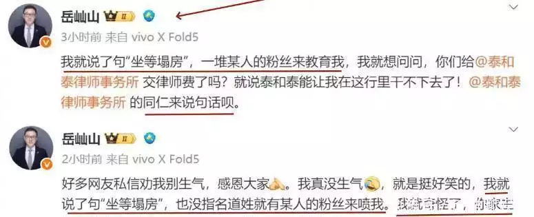 明星最近黑料,_虞书欣人品问题_虞书欣真实性格曝光