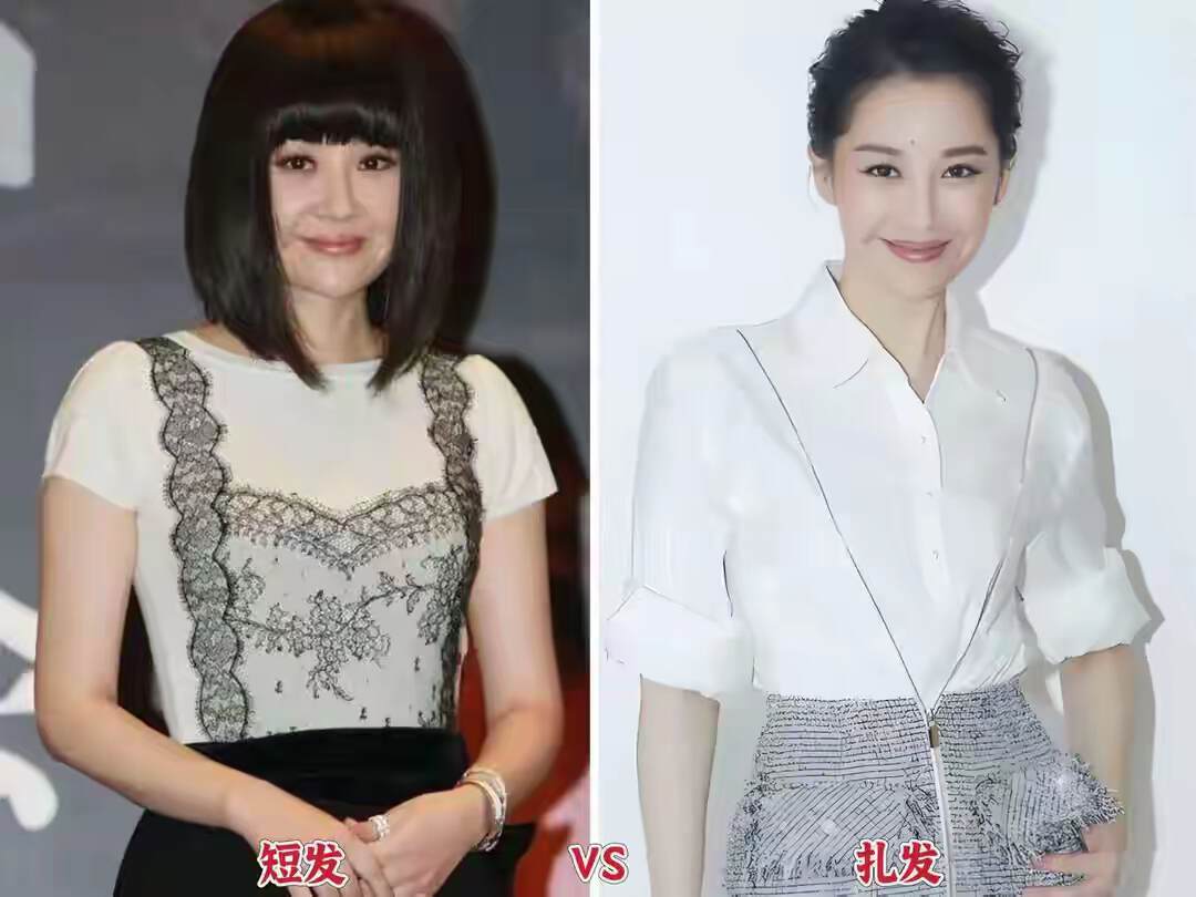 短发显老雷区_中老年女性扎发造型_女明星 发型